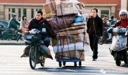 顺丰员工最新爆料,员工最新爆料揭示行业真相